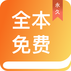 ob欧宝娱乐app下载